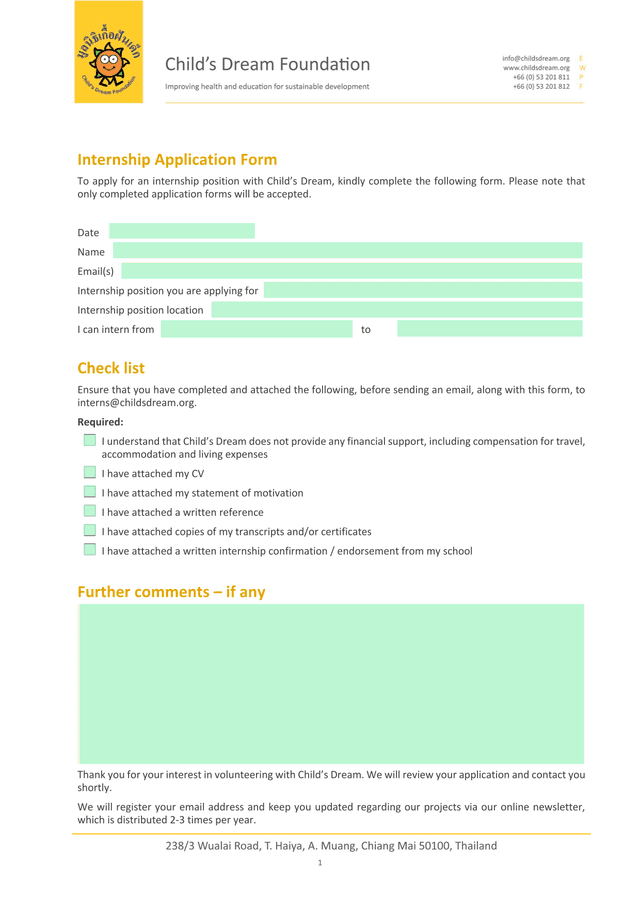 Internship Application Form screenshot