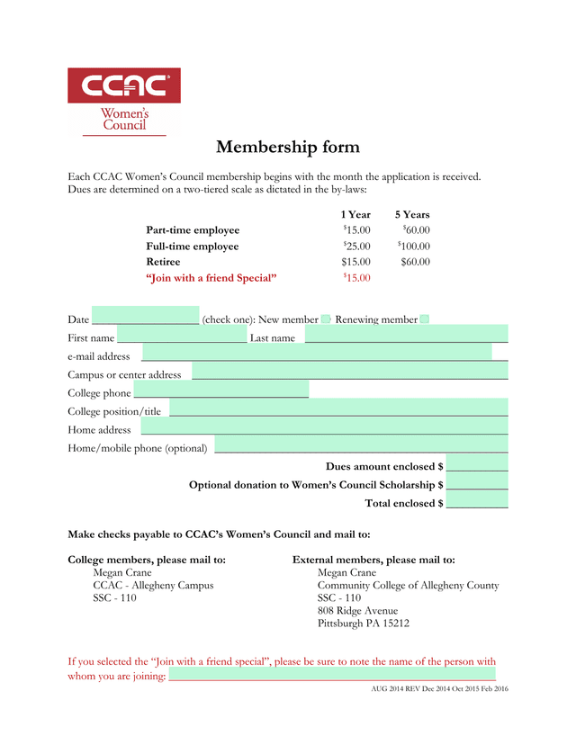 Membership Form screenshot