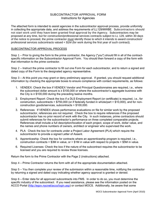 MOCS Subcontractor Approval Form screenshot