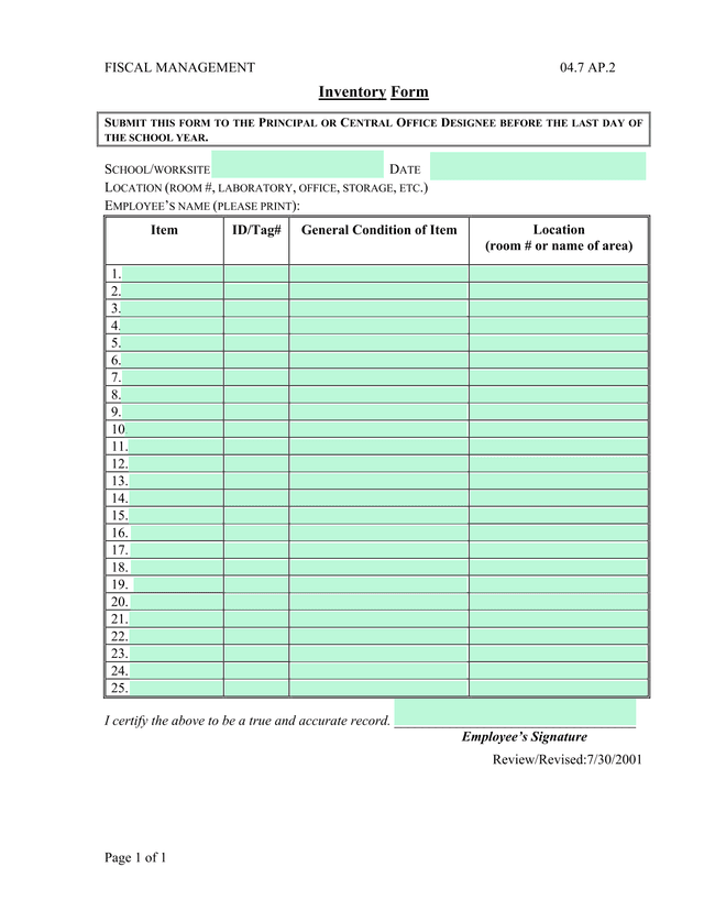 Inventory Form screenshot