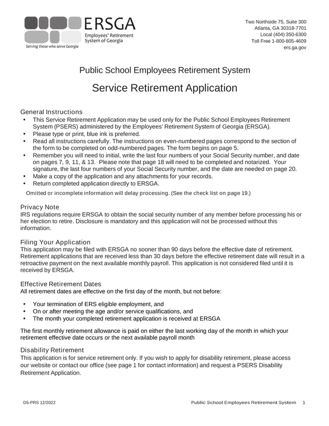 Service Retirement Application screenshot