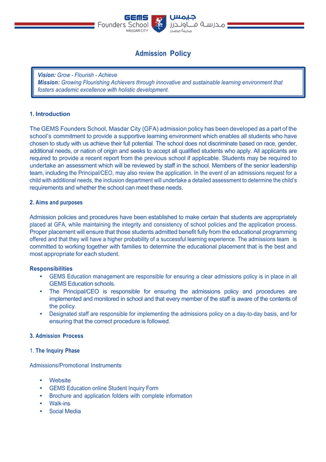 Admission Policy screenshot