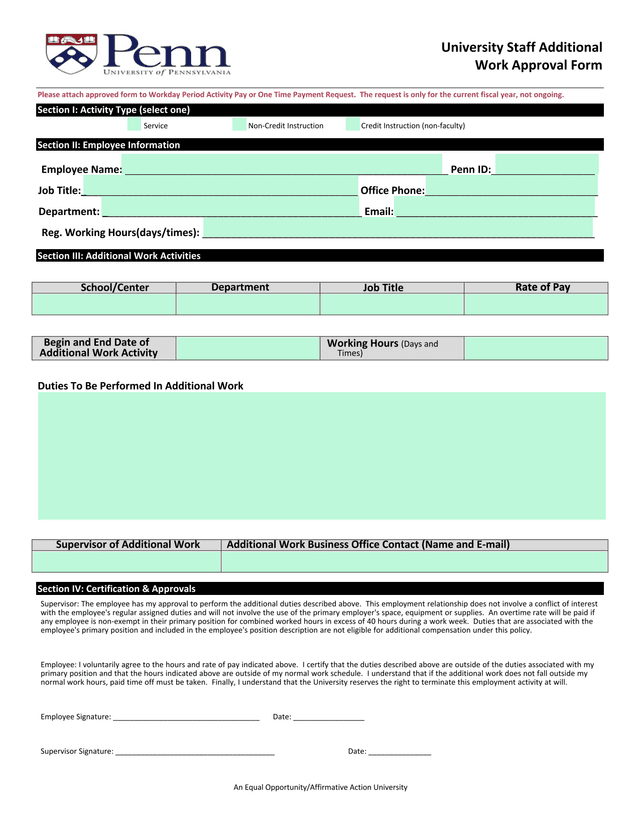 University Staff Additional Work Approval Form screenshot