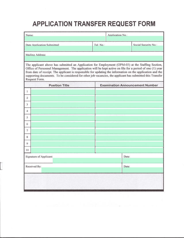 APPLICATION TRANSFER REQUEST FORM screenshot