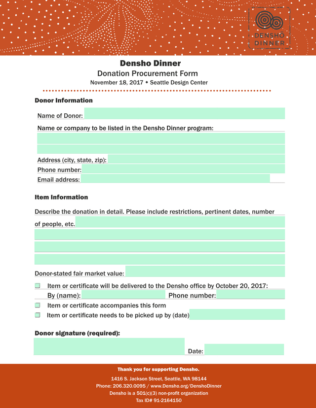 Donation Procurement Form screenshot