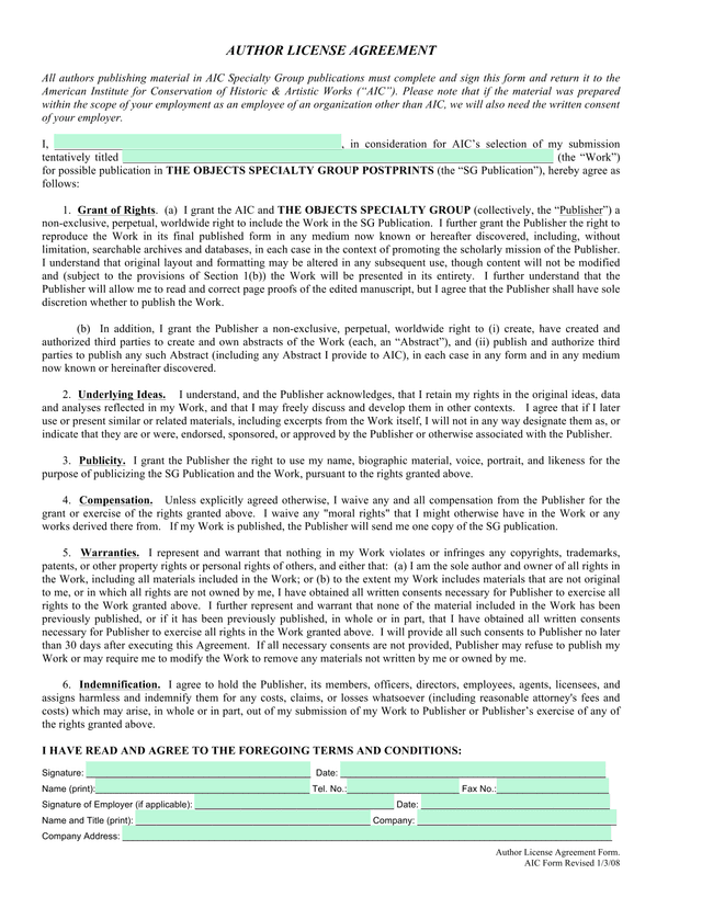 Author License Agreement Form screenshot