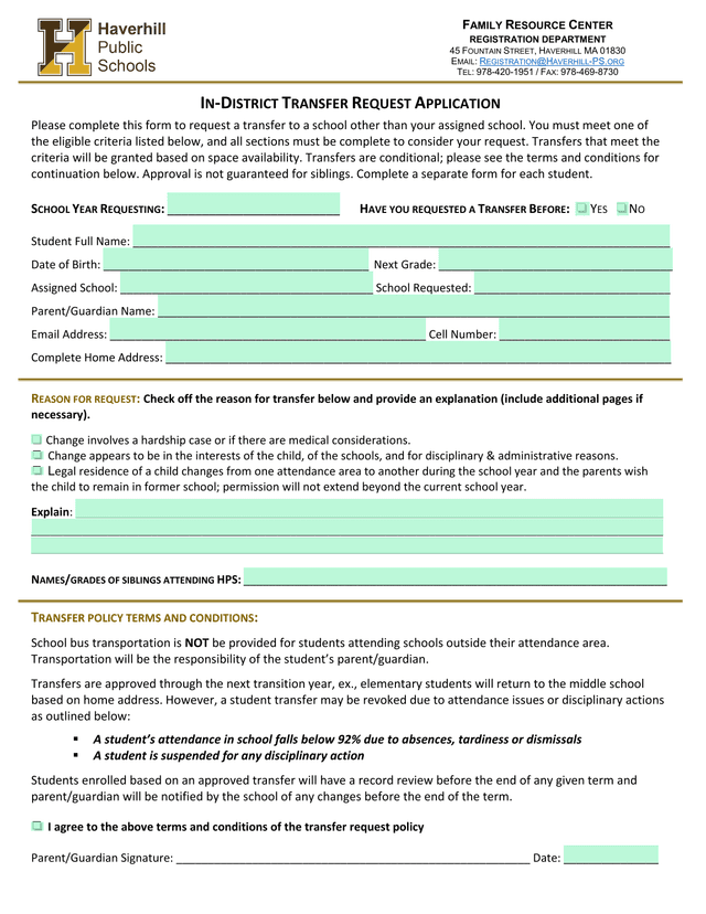 In District Transfer Request Application screenshot