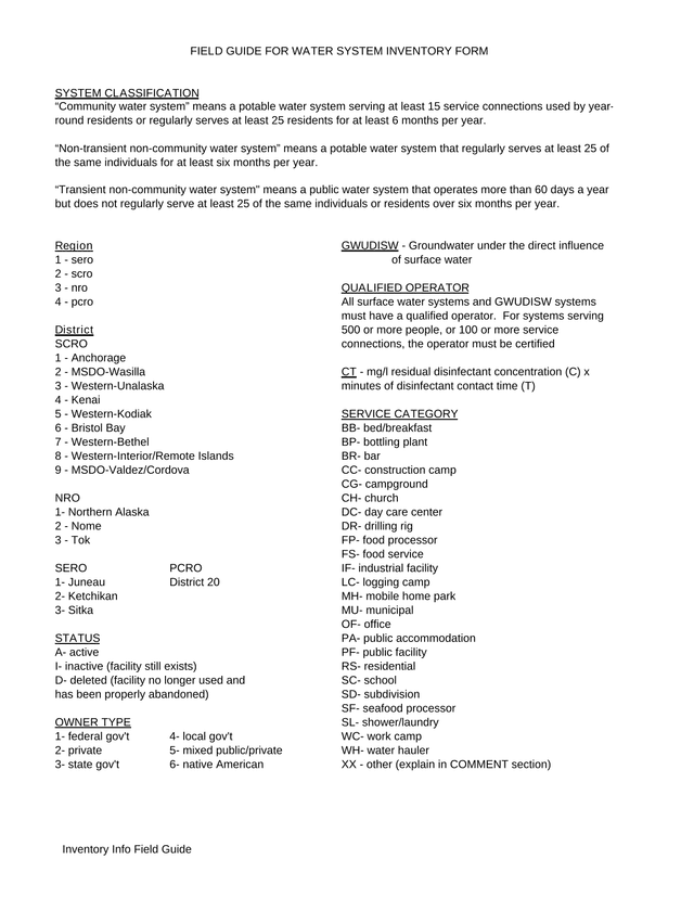Field Guide For Water System Inventory Form screenshot