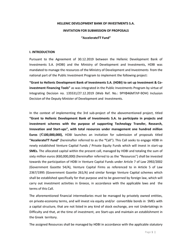 AccelerateTT Fund   Invitation For Submission Of Proposals screenshot