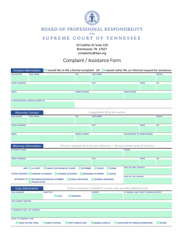 Complaint  Assistance Form screenshot