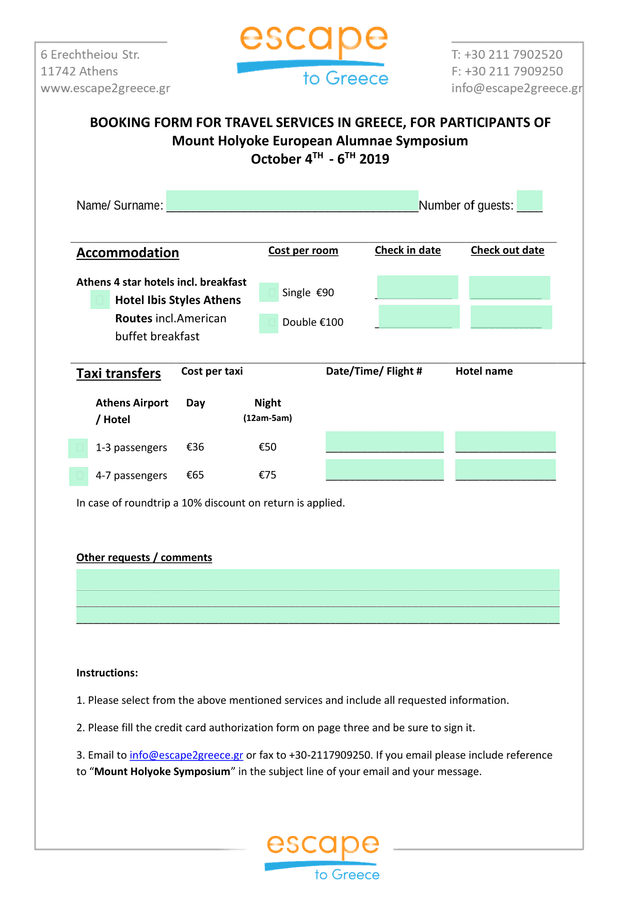 Booking Form For Travel Services In Greece screenshot