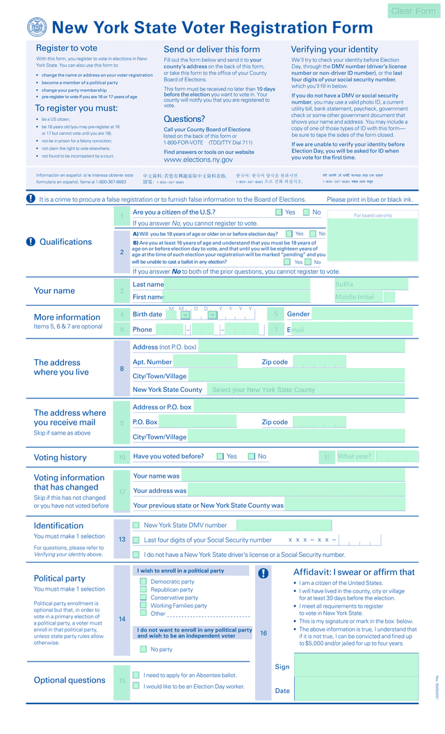 New York State Voter Registration Form screenshot