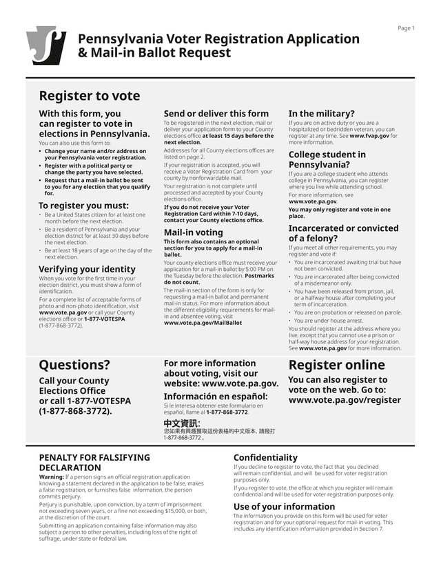 Voter Registration Form screenshot