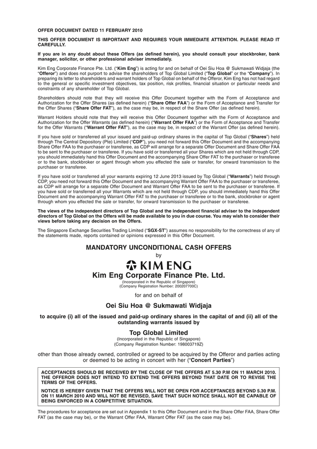Offer Document screenshot