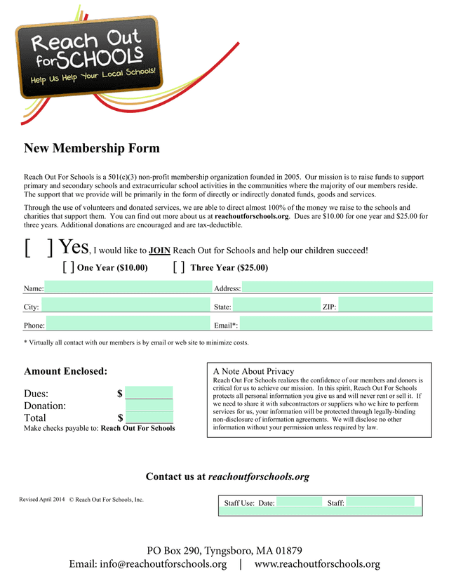 New Membership Form screenshot