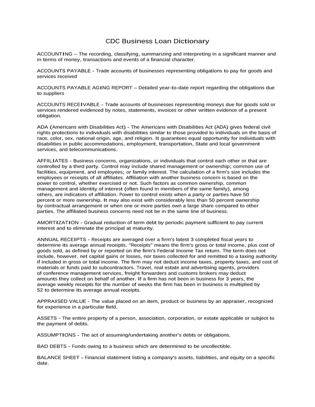CDC Business Loan Dictionary screenshot