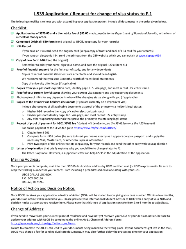I 539 Application screenshot