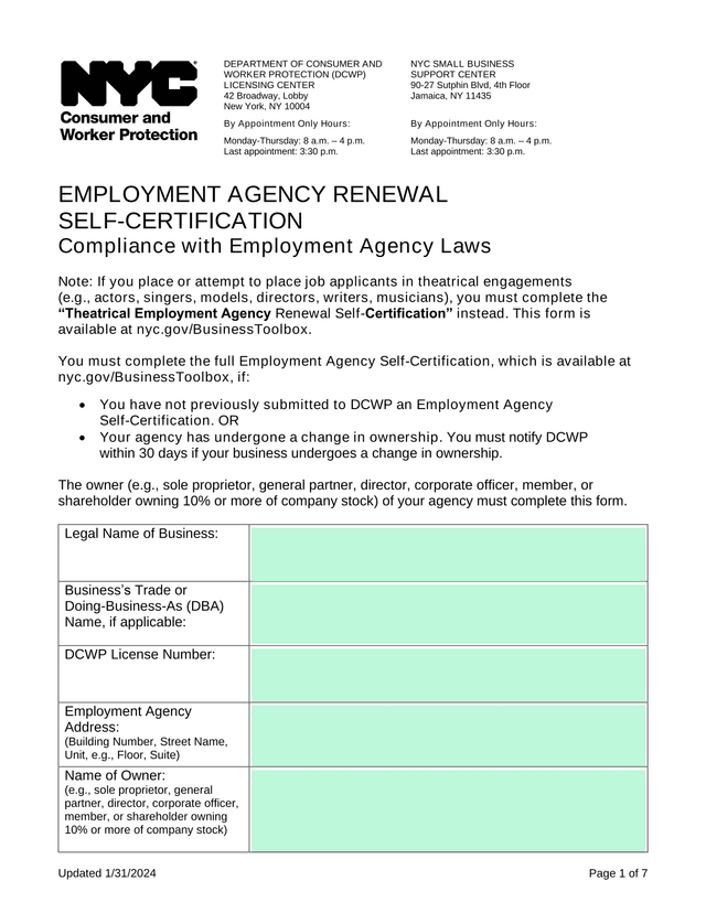 Employment Agency Renewal Self Certification screenshot