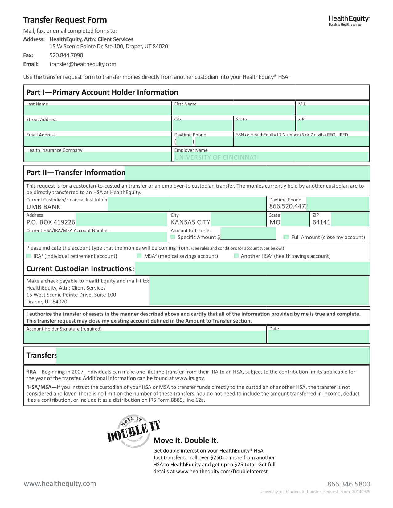 Transfer Request Form screenshot