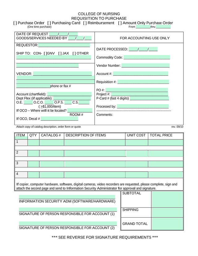 College Of Nursing Requisition To Purchase screenshot