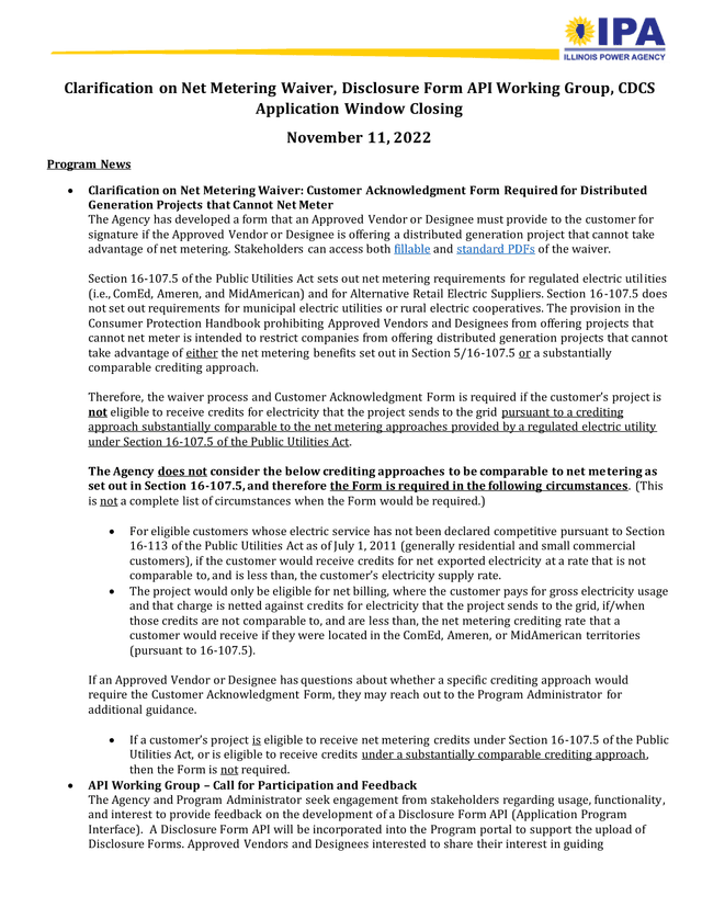Net Metering Waiver Customer Acknowledgment Form screenshot