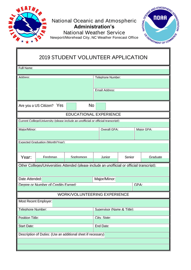 2019 STUDENT VOLUNTEER APPLICATION screenshot