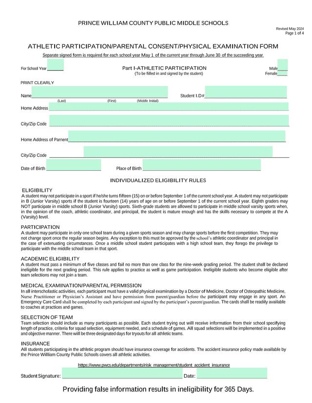Athletic ParticipationParental ConsentPhysical Examination Form screenshot