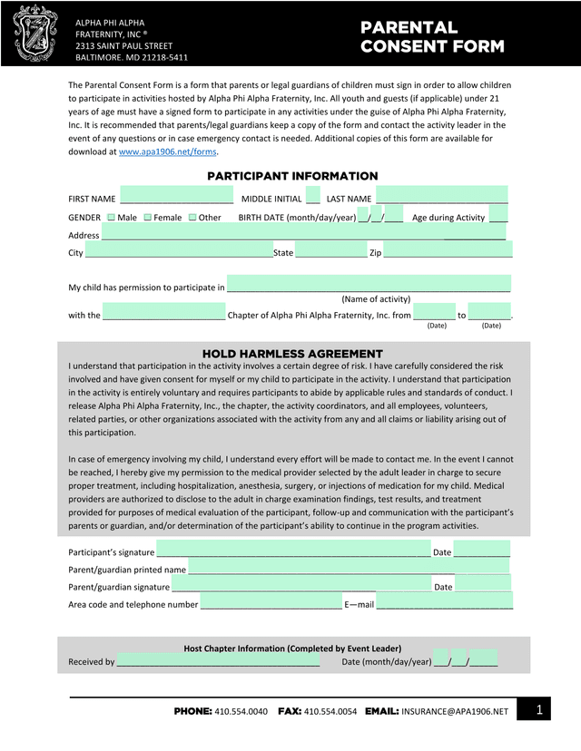 Parental Consent Form screenshot