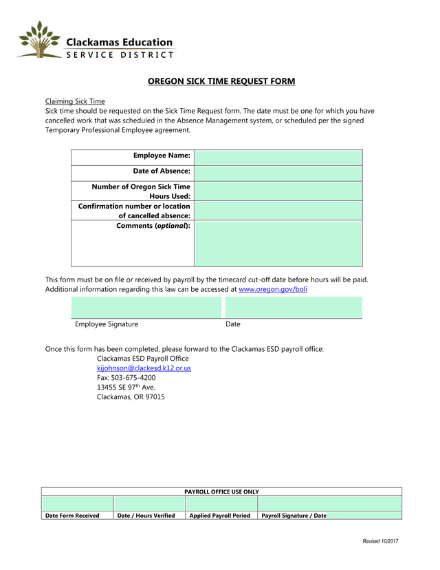 Oregon Sick Time Request Form screenshot