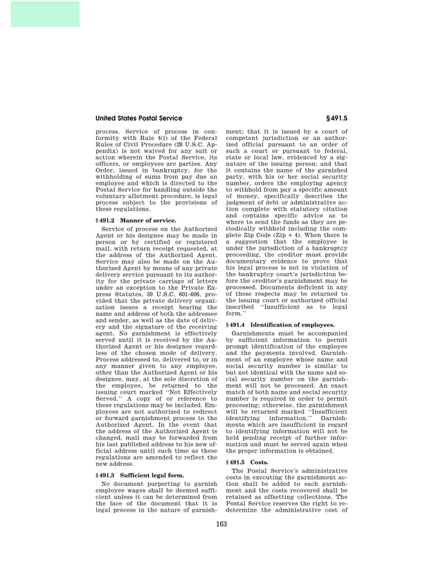 United States Postal Service Process Service Regulations screenshot
