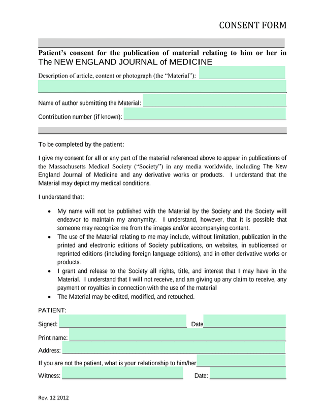 CONSENT FORM screenshot