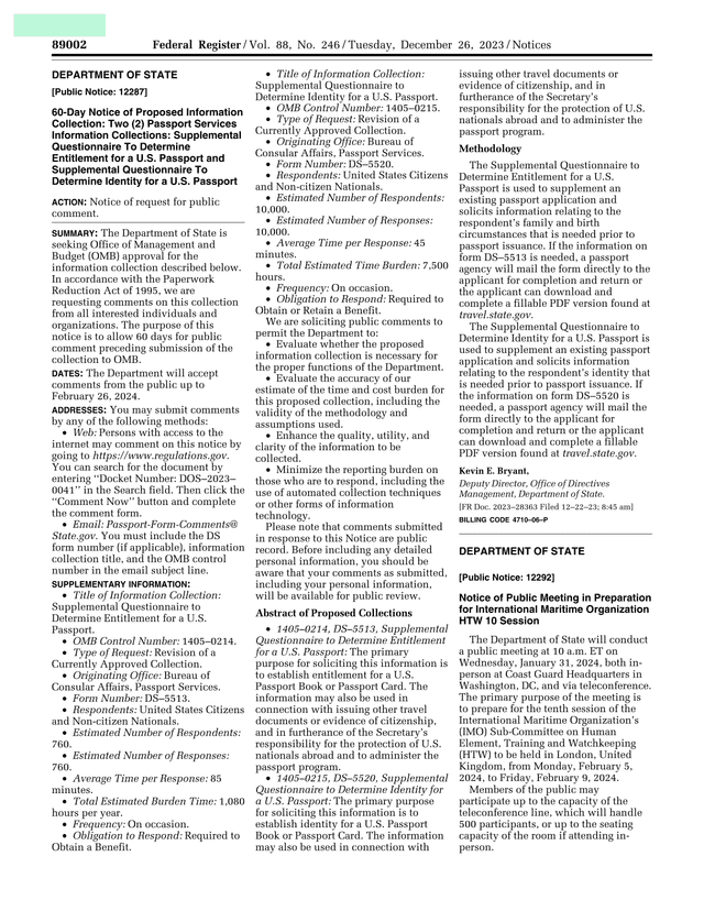 Supplemental Questionnaire To Determine Entitlement For A U.S. Passport screenshot