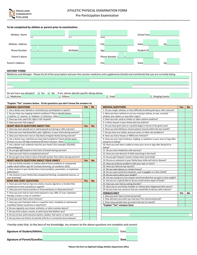HISTORY FORM screenshot