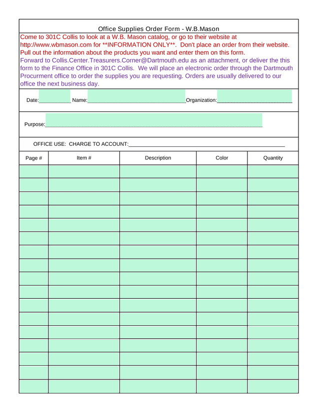Office Supplies Order Form   W.B.Mason screenshot