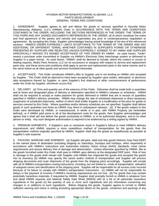 HMMA Terms And Conditions screenshot
