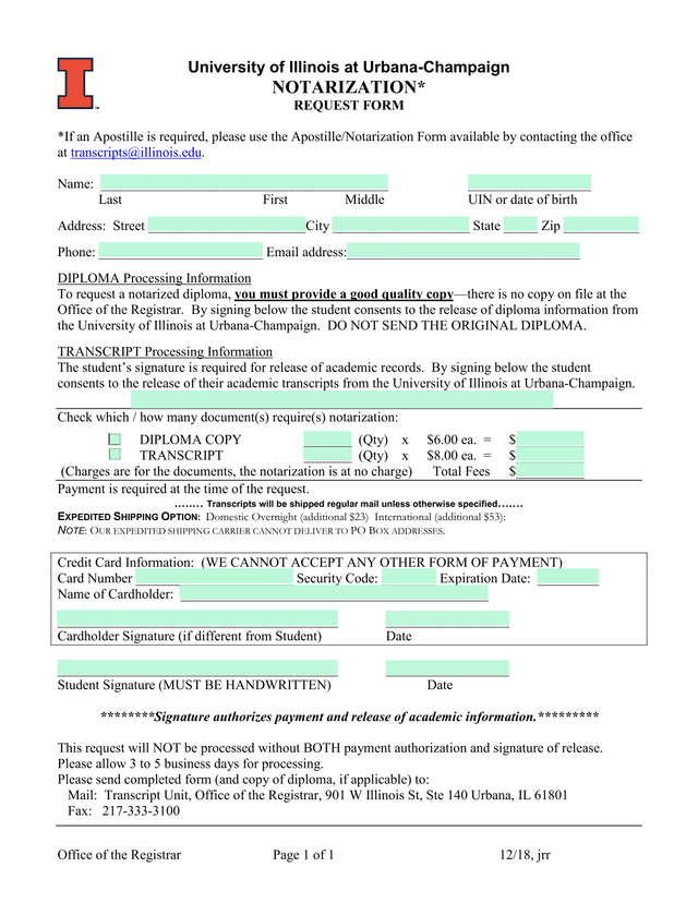 NOTARIZATION REQUEST FORM screenshot