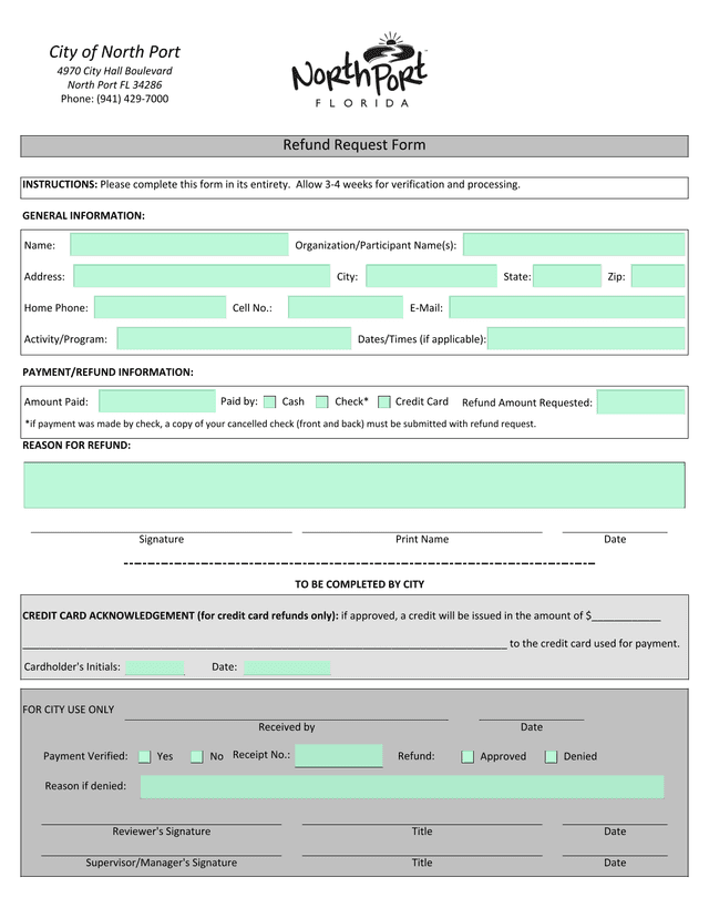 Refund Request Form screenshot