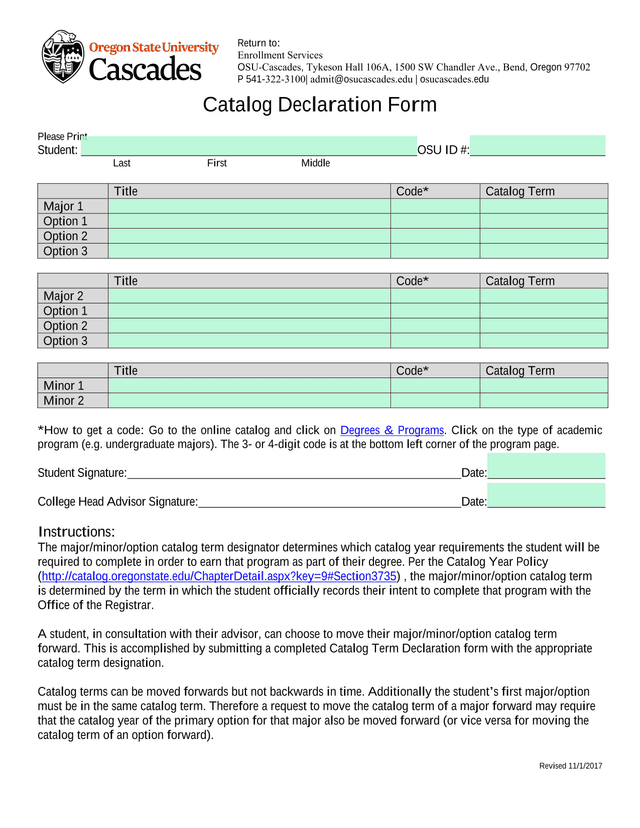 Catalog Declaration Form screenshot