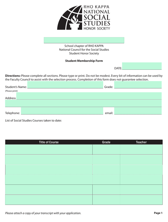 Student Membership Form screenshot