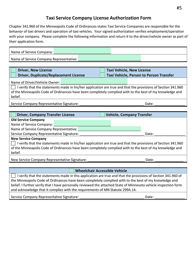 Taxi Service Company License Authorization Form screenshot