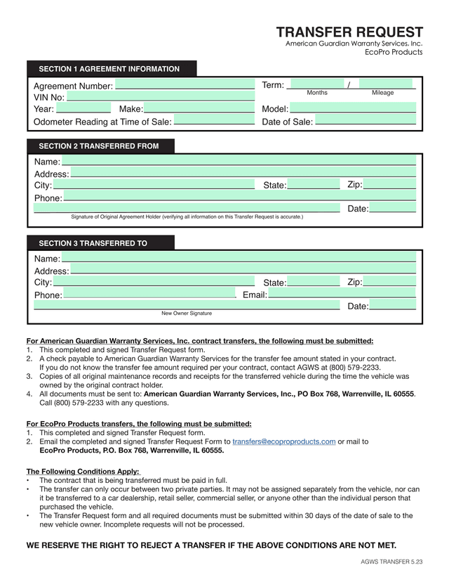 Transfer Request Form screenshot