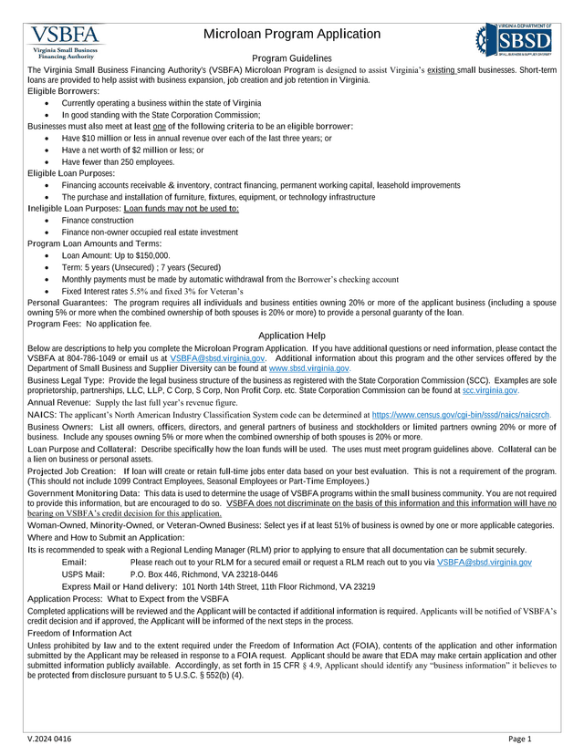 Microloan Program Application screenshot
