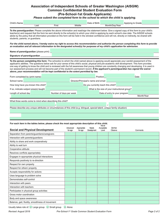 AISGW Common Confidential Student Evaluation Form screenshot