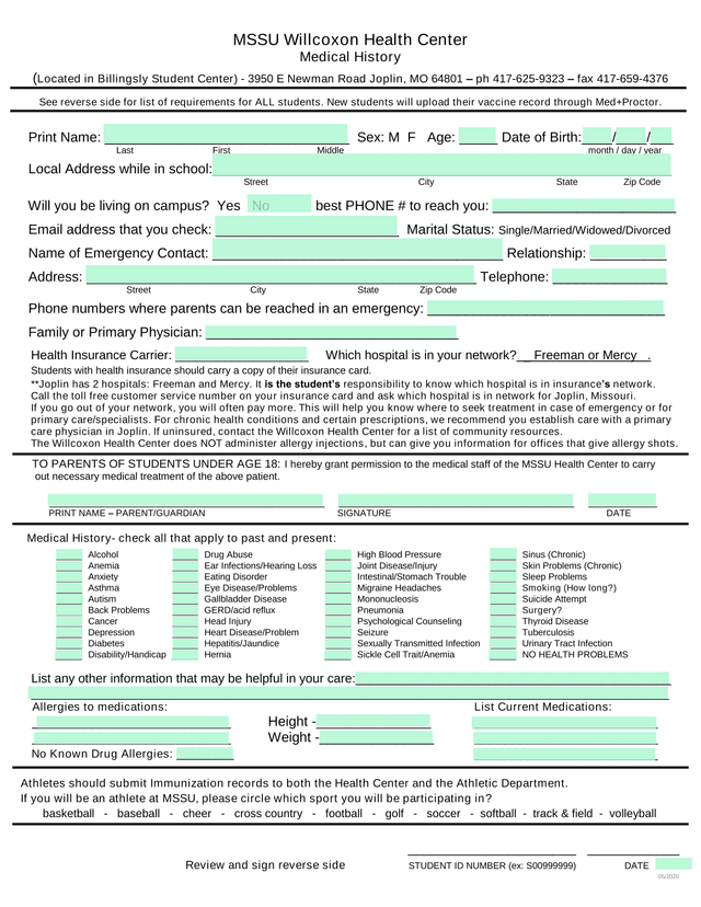 MSSU Willcoxon Health Center Medical History screenshot