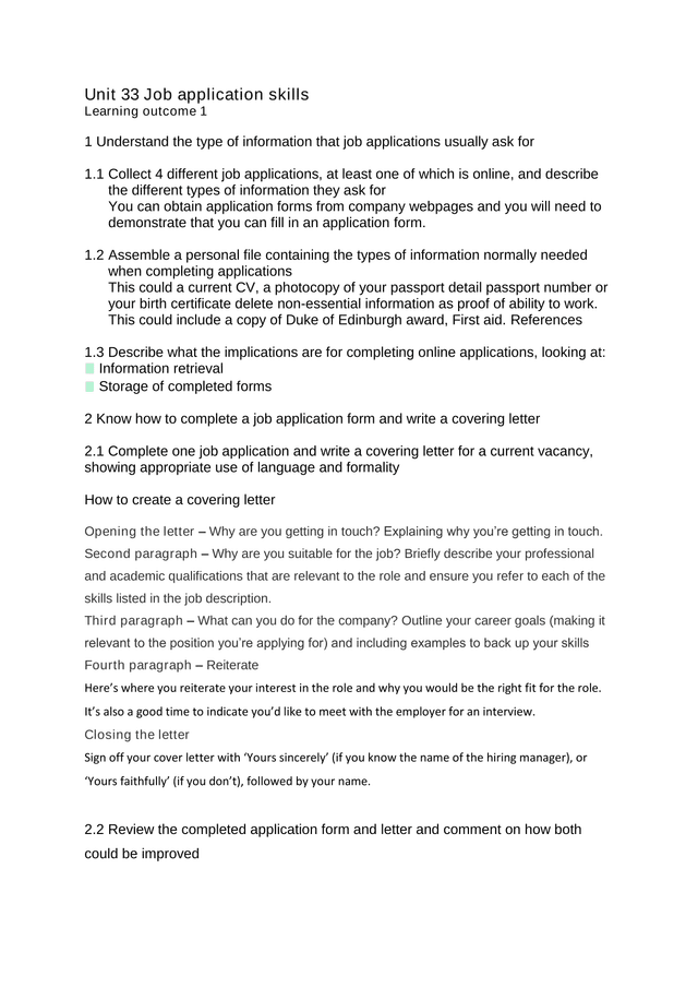 Unit 33 Job Application Skills screenshot
