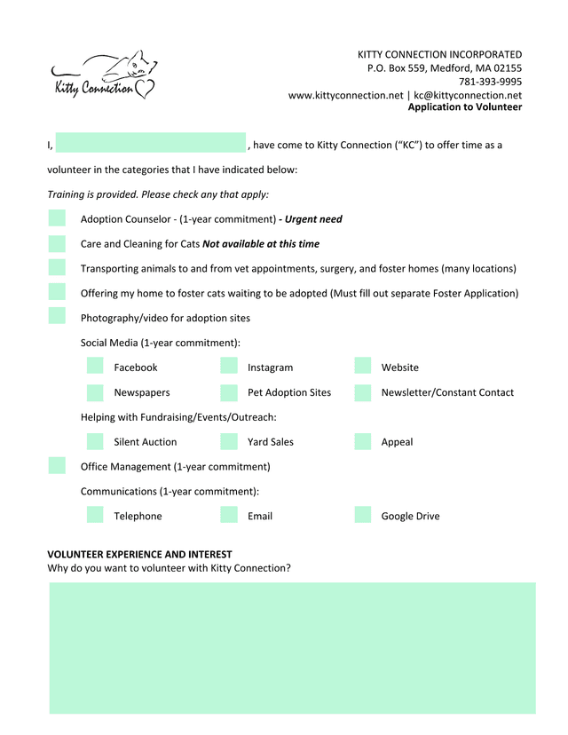 Application To Volunteer screenshot