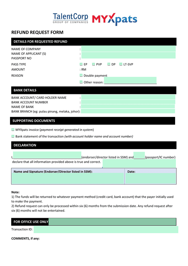 Refund Request Form screenshot