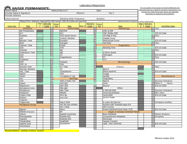 Laboratory Requisition screenshot