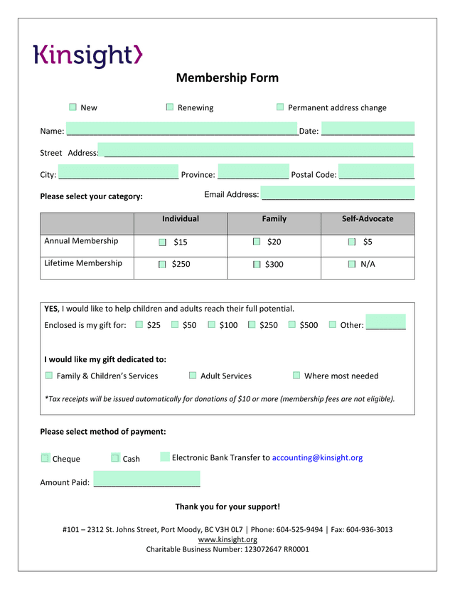 Membership Form screenshot