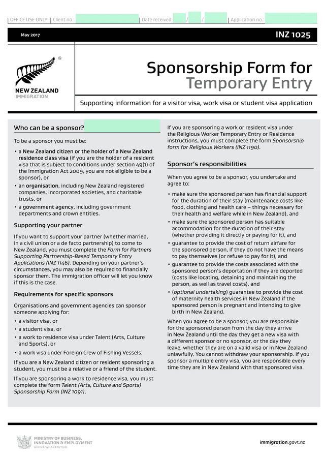 Sponsorship Form For Temporary Entry screenshot